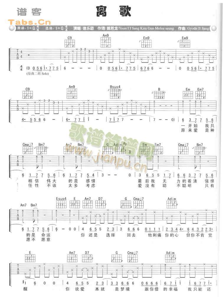 �x��(���ָ��V)1