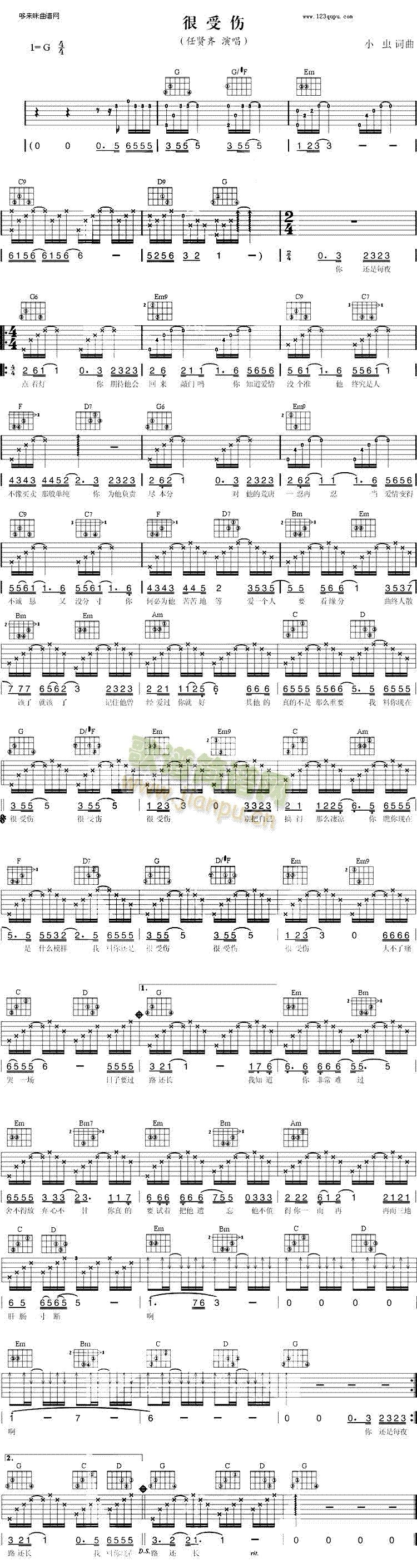 ���܂�(�����V)1