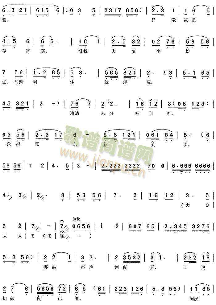 һ���������4(����)3