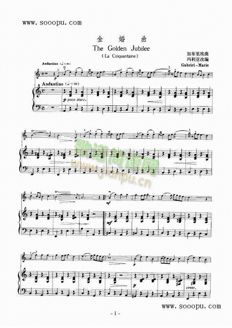 ��������Ҙ�(l�� )�(l��i)С����(������(l�� )�V)1