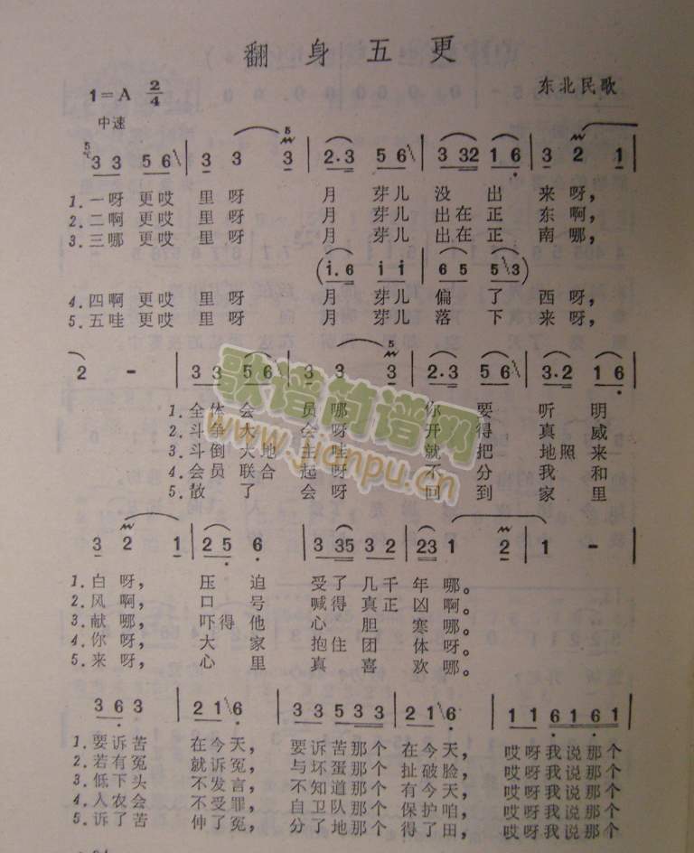 �������(���ָ��V)1