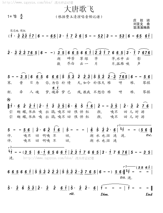 �����w��(���ָ��V)1