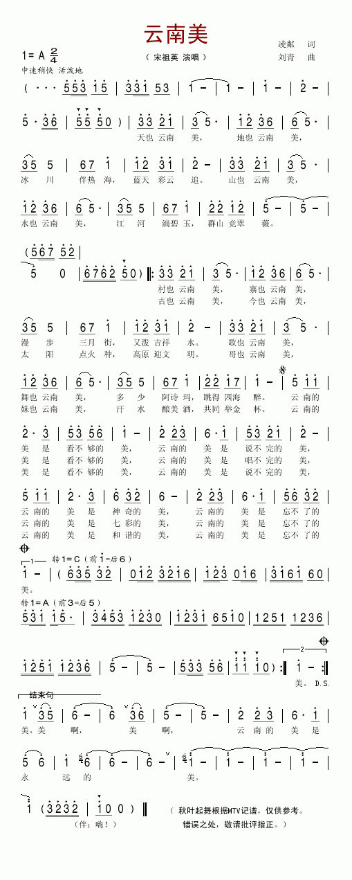 ������(���ָ��V)1