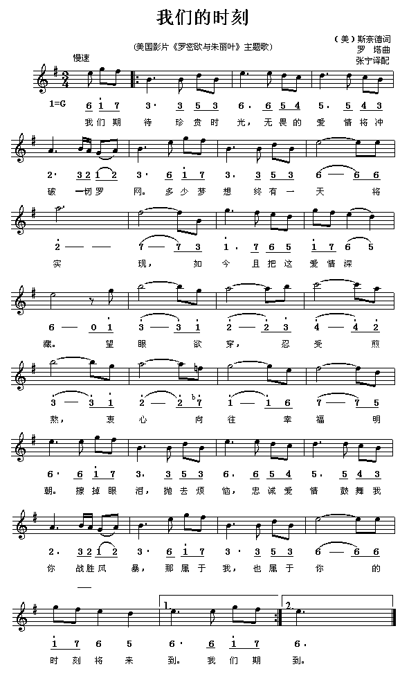 �҂��ĕr(sh��)��(���ָ��V)1