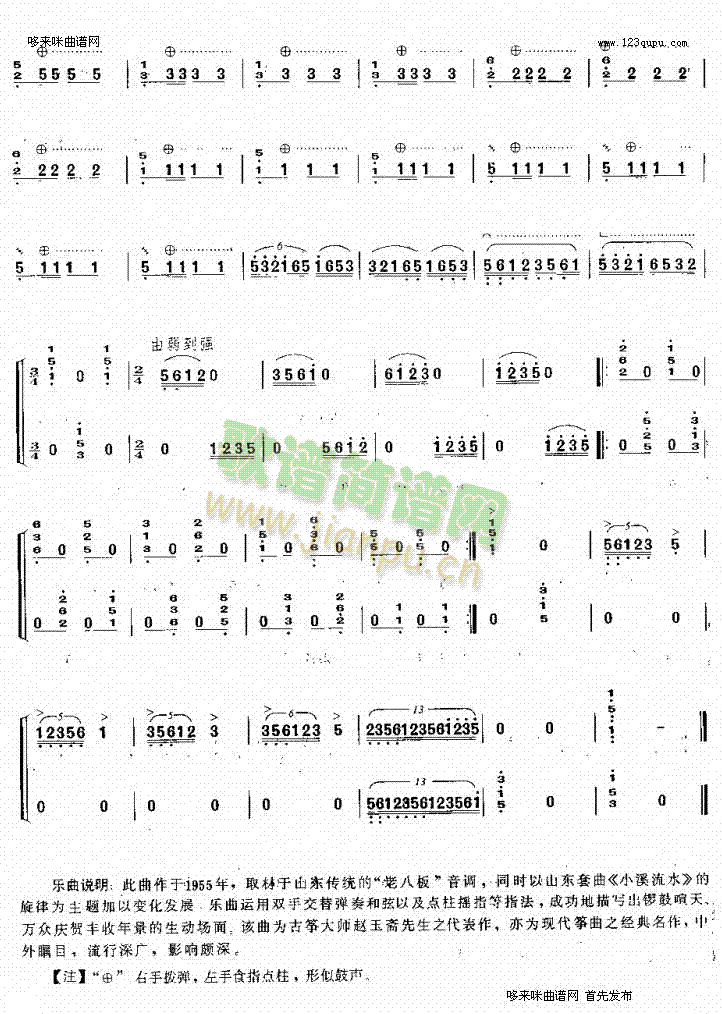 �c�S��(�Ź~�P���V)6