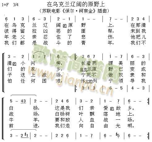 �ڞ����m�|韵�ԭҰ��(ʮ�ּ�����)1