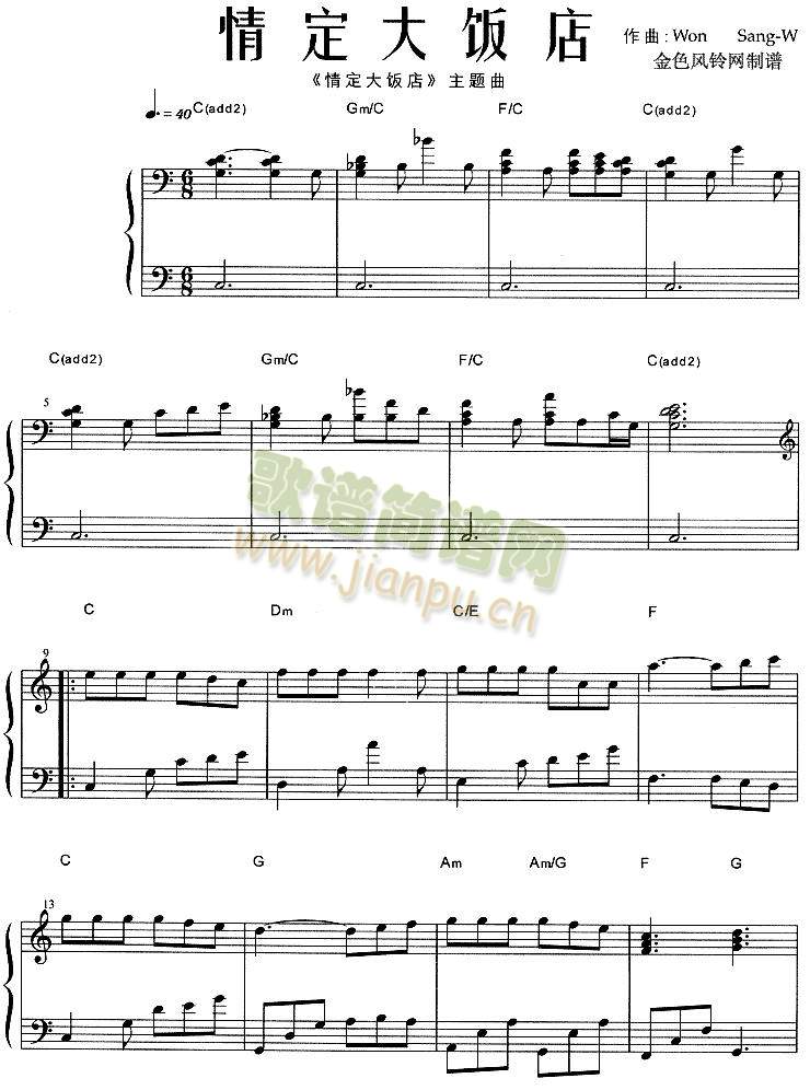 �鶨���(����)1