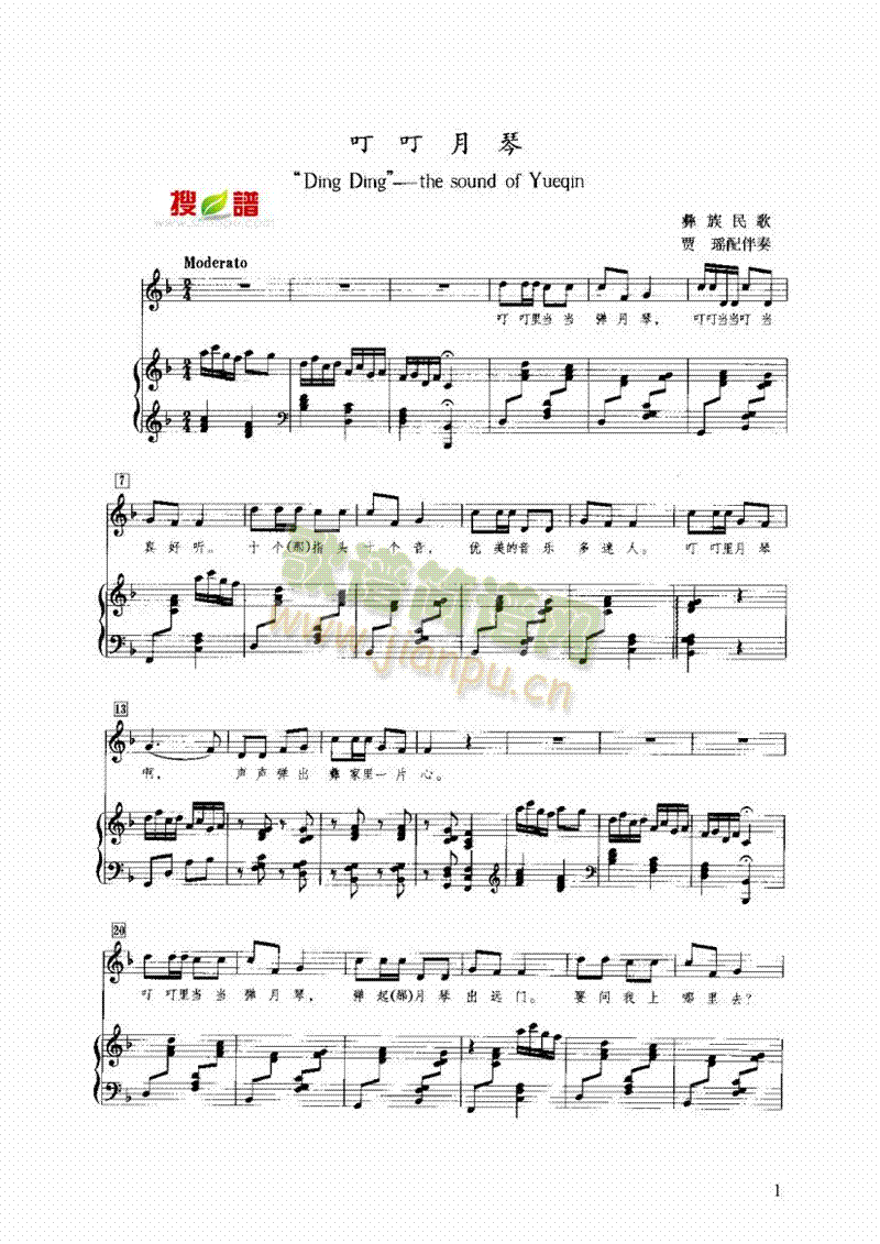 ���������I�P(p��n)�(l��i)���(������(l�� )�V)1