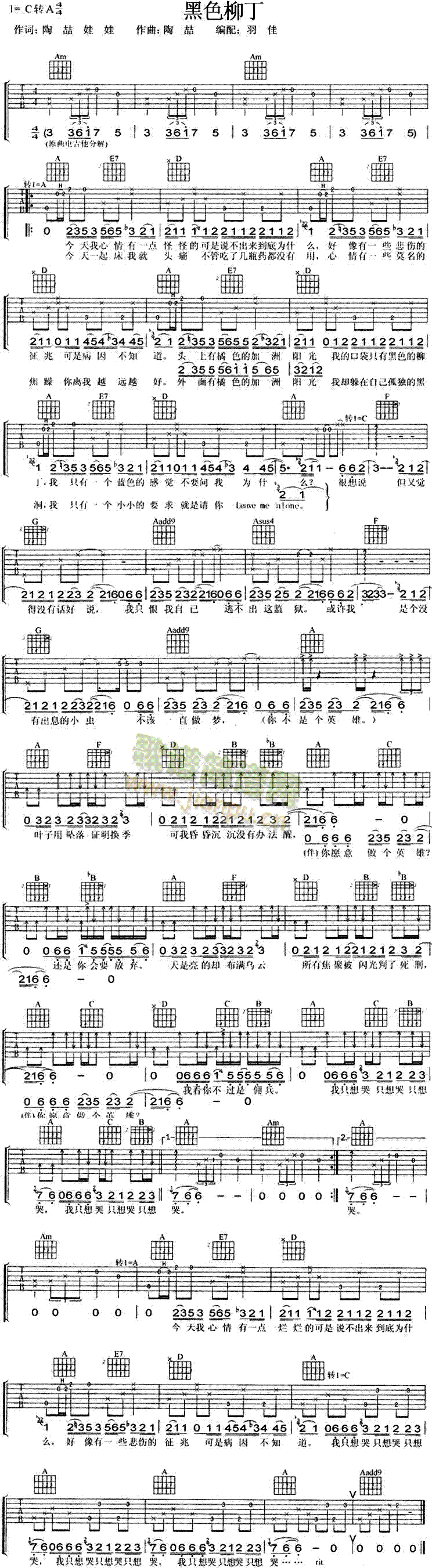 ��ɫ����(�����V)1