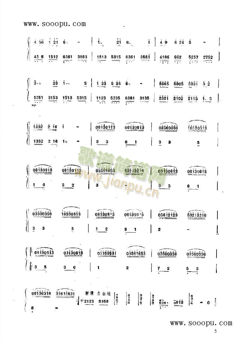 �g��(l�� )�ĝ�ˮ����(l�� )�(l��i)�P��(������(l�� )�V)9