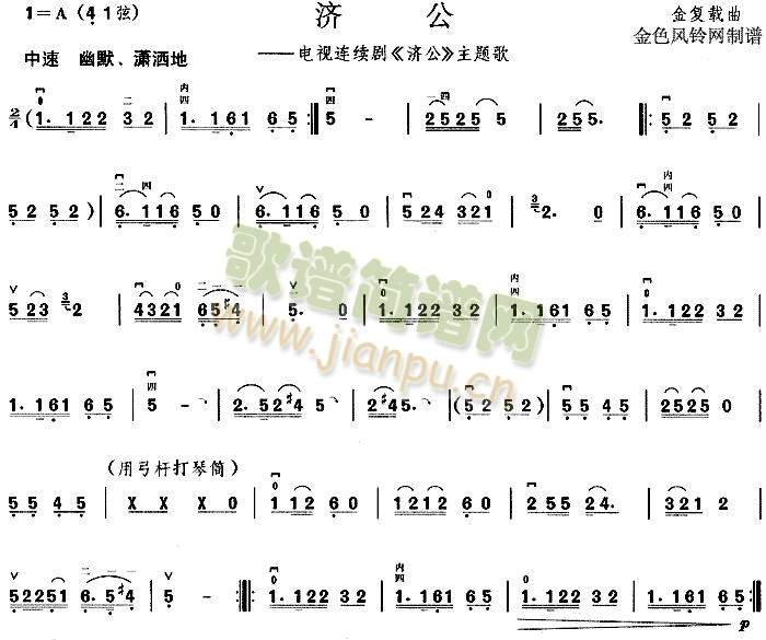 ����(����)1