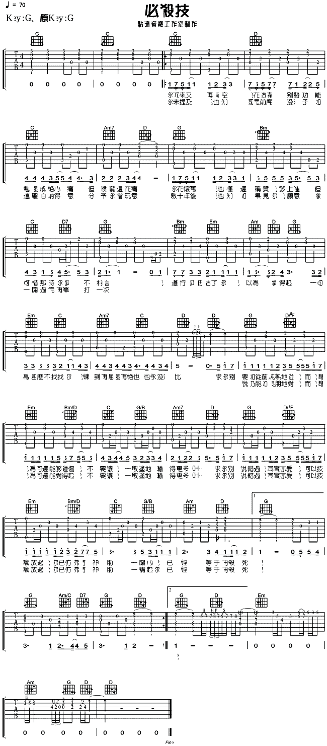 �ؚ���(�����V)1