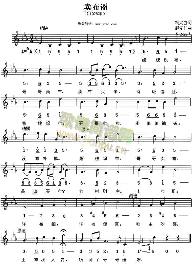 �u(m��i)���{(���ָ��V)1