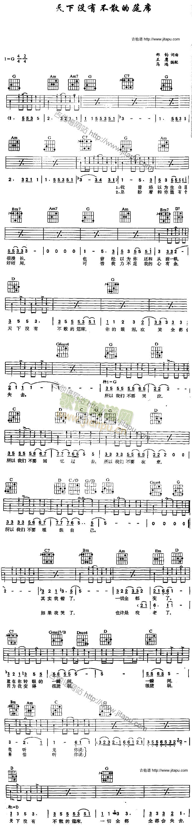 ���](m��i)�в�ɢ����ϯ(�����V)1