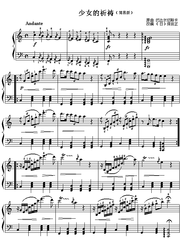 ��Ů�����\(����V)1