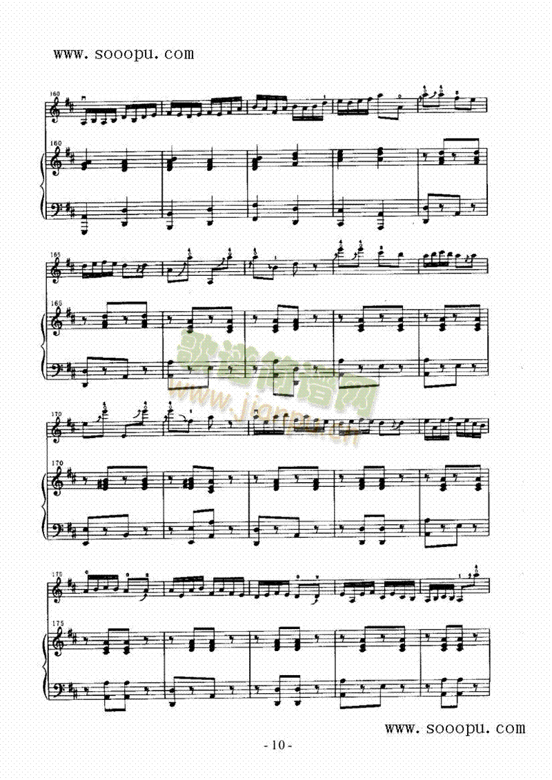 �g���Ҙ�(l�� )�(l��i)С����(������(l�� )�V)10