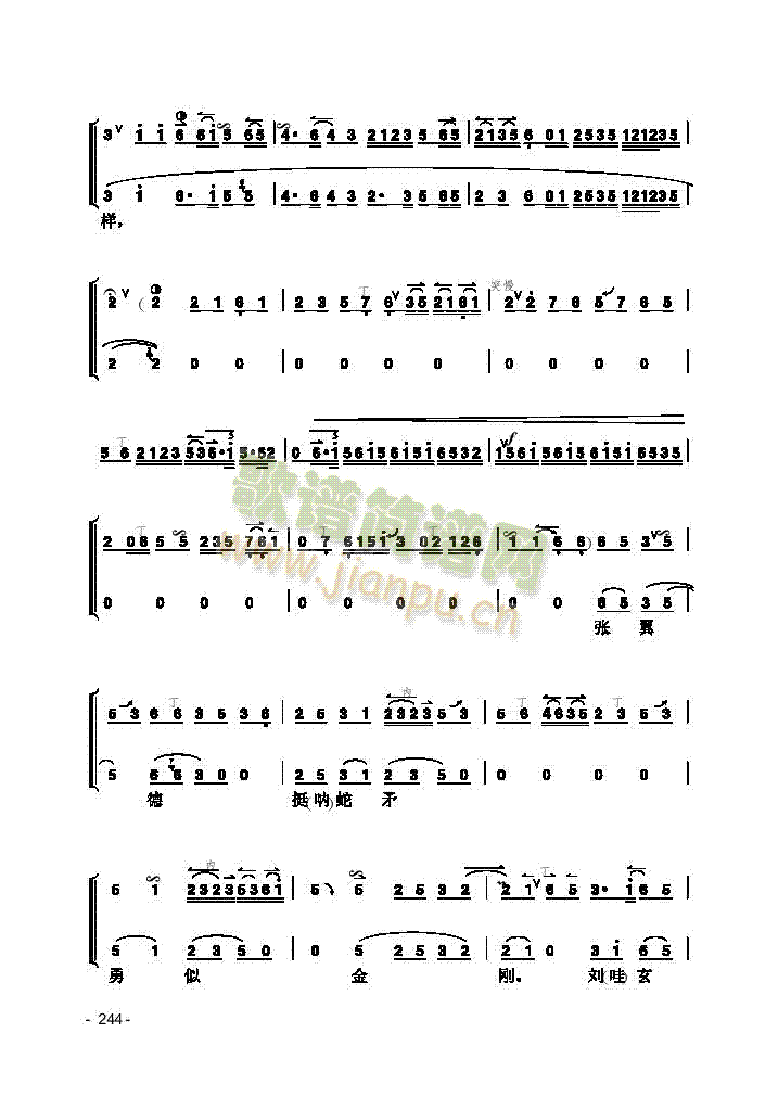 Ƭ����(l�� )�(l��i)����(������(l�� )�V)3