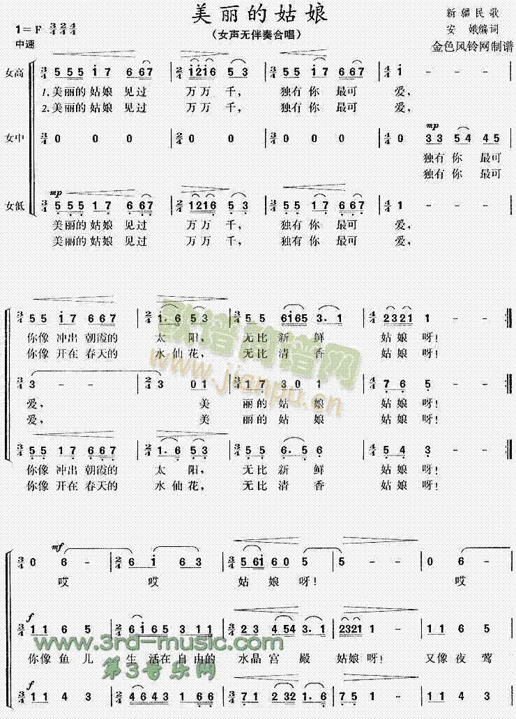 �����Ĺ���(���ָ��V)1