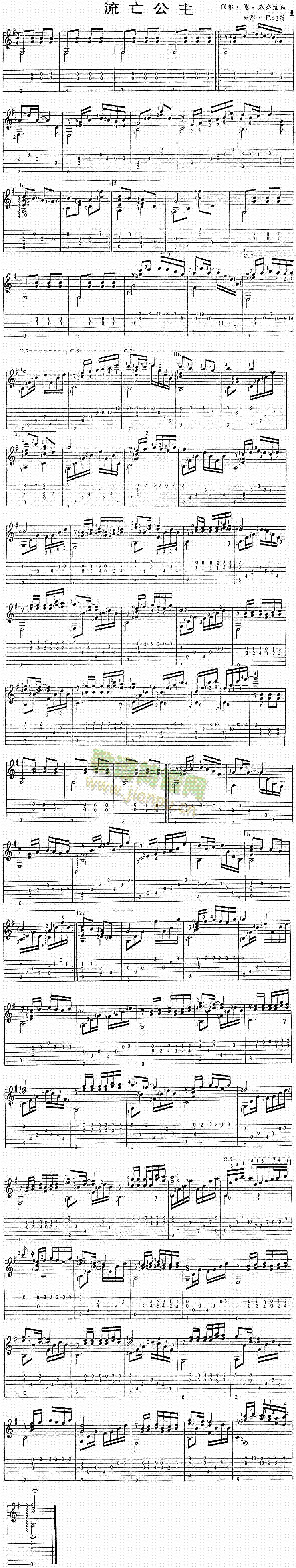 ��������(���ָ��V)1