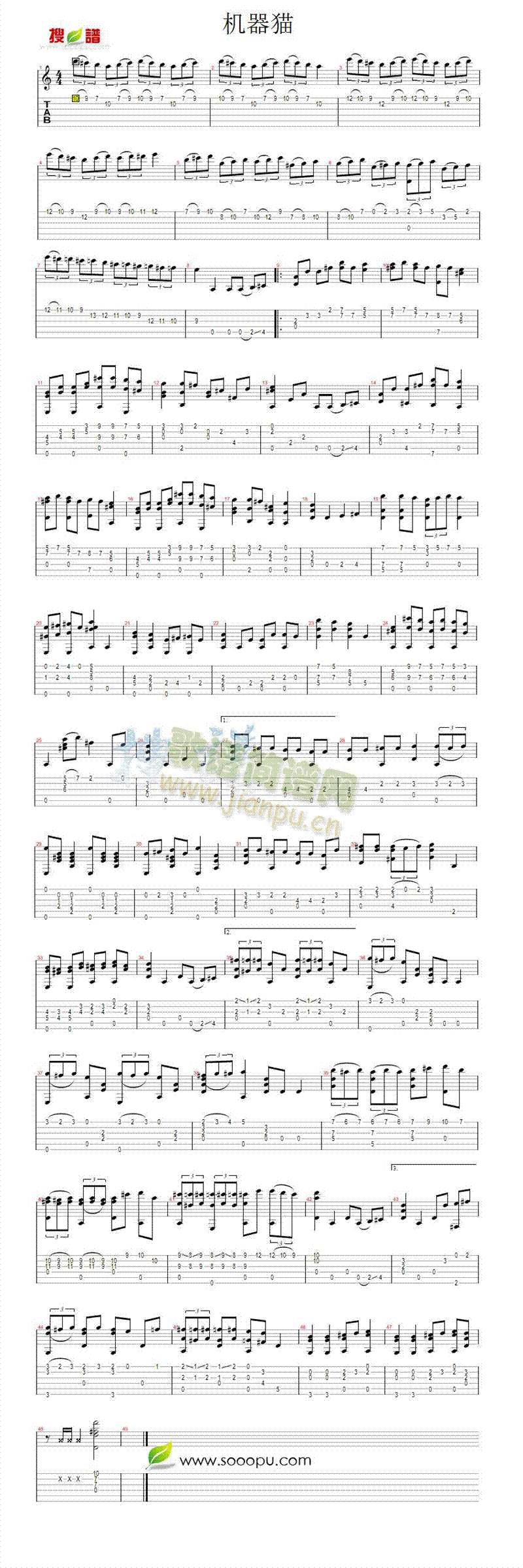 �C��؈����A��(m��ng)(����V)1