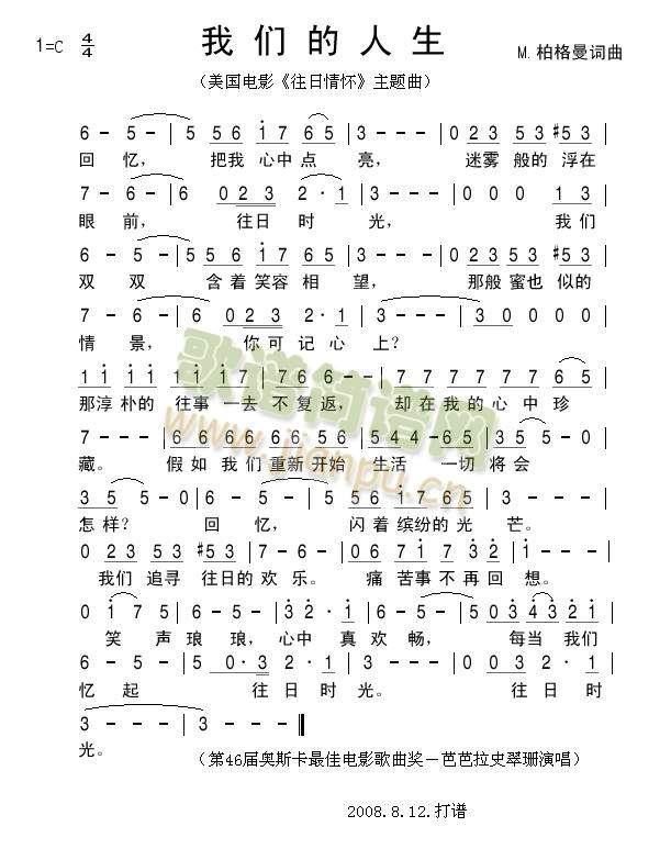 �҂�������(���ָ��V)1