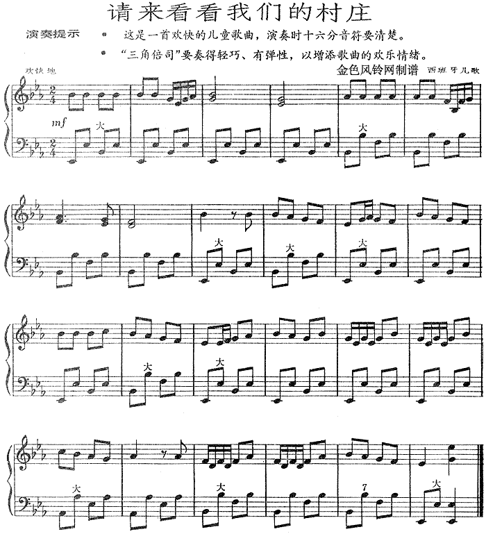 Ո��(l��i)�����҂��Ĵ��f(���L(f��ng)���V)1