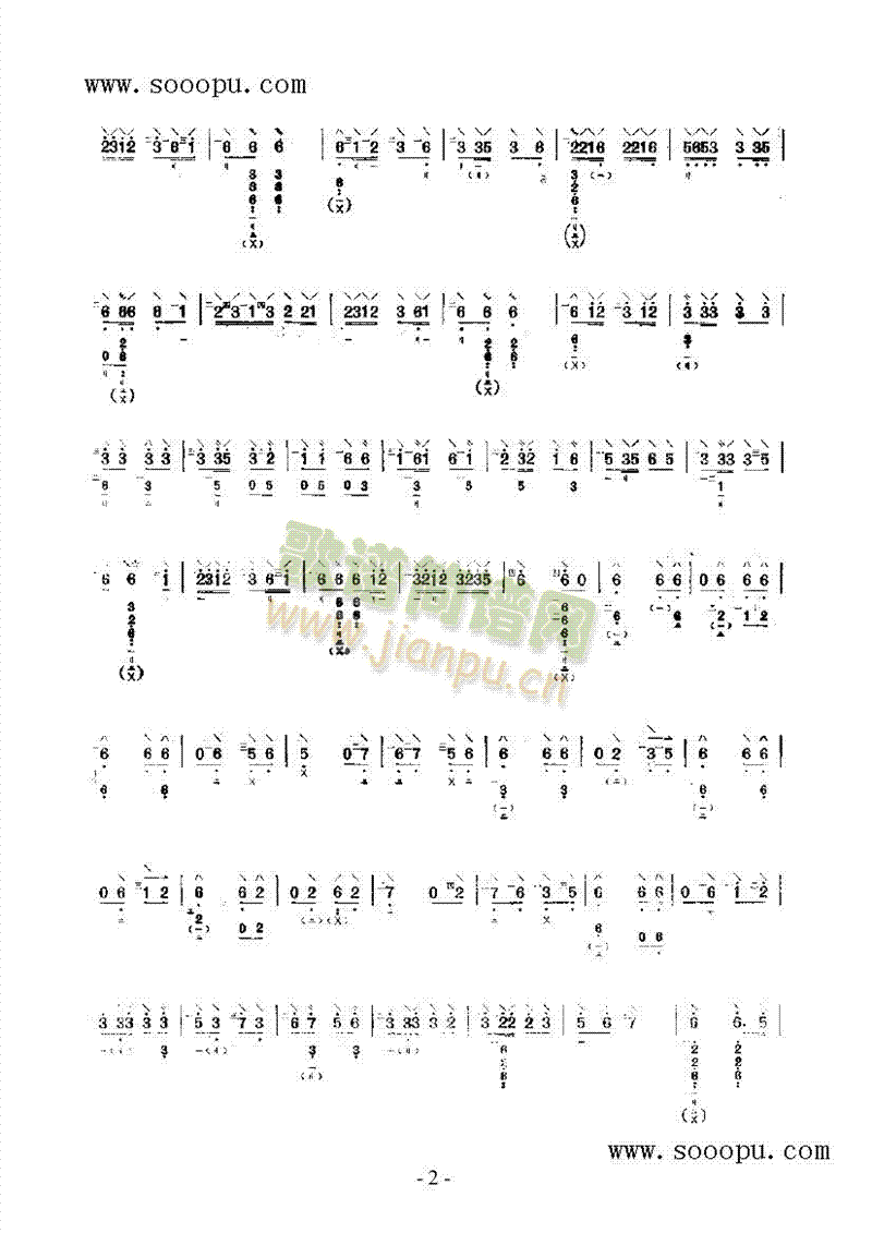 ���_�Ĵ�����(l�� )�(l��i)����(������(l�� )�V)3