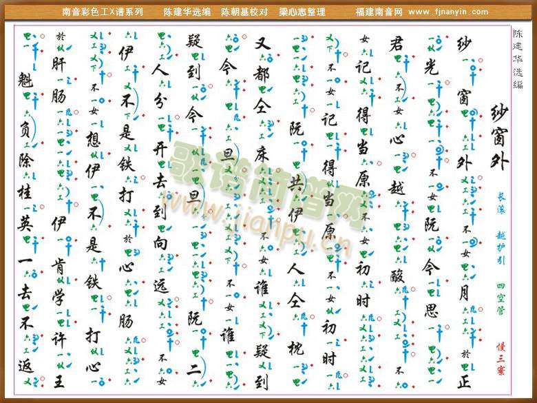 ��ɫ��X�V(������(l�� )�V)1