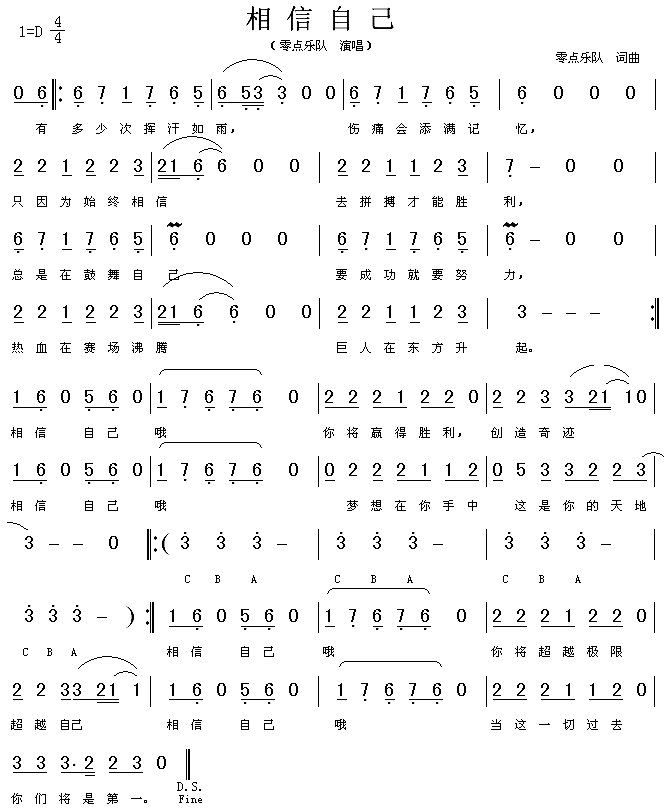 �����Լ�(���ָ��V)1