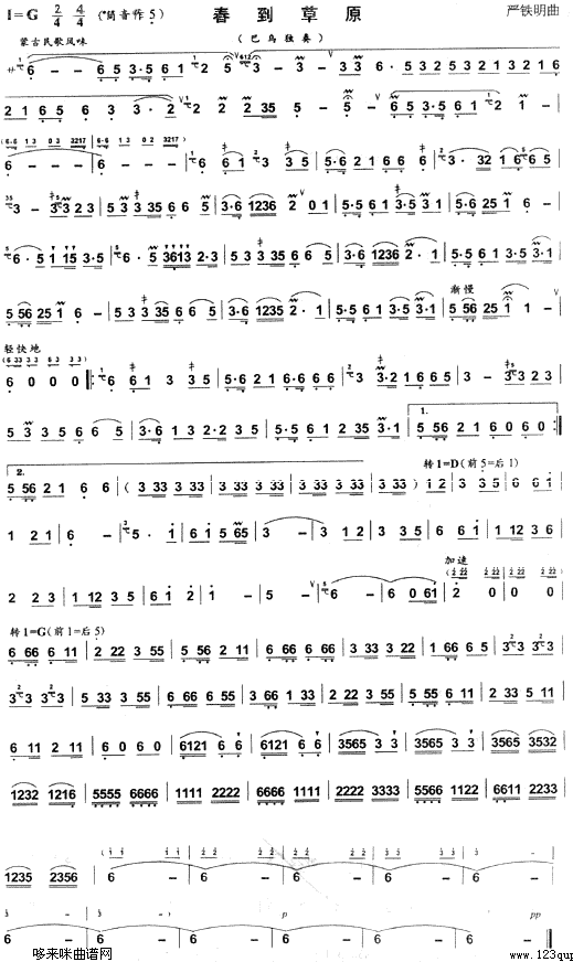 ������ԭ(������(l�� )�V)1