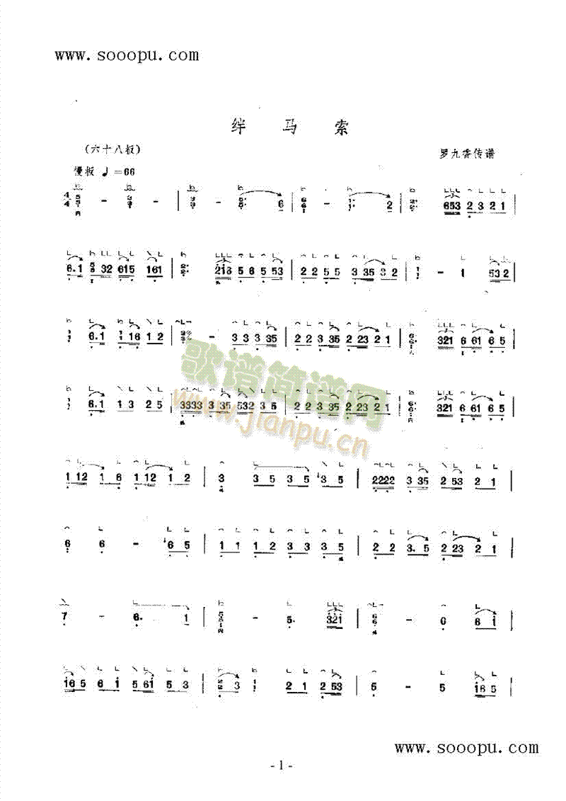 �O�R����(l�� )�(l��i)�Ź~(������(l�� )�V)1