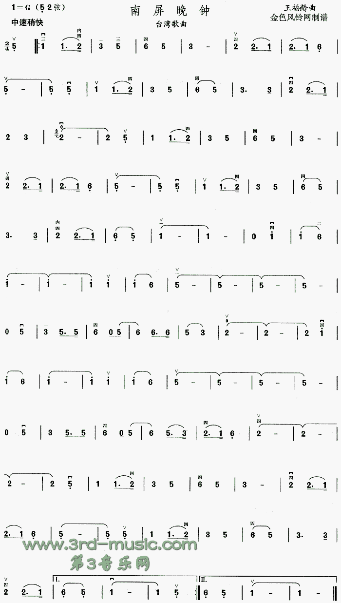 �������(�����V)1