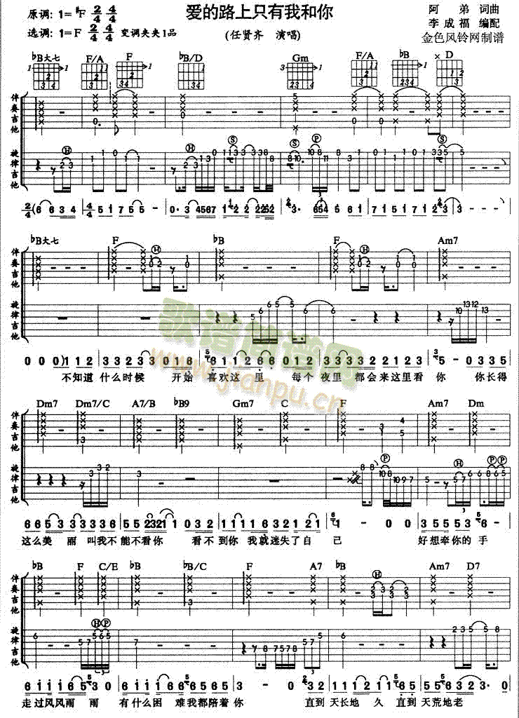 ��(��i)��·��ֻ���Һ���(�����V)1