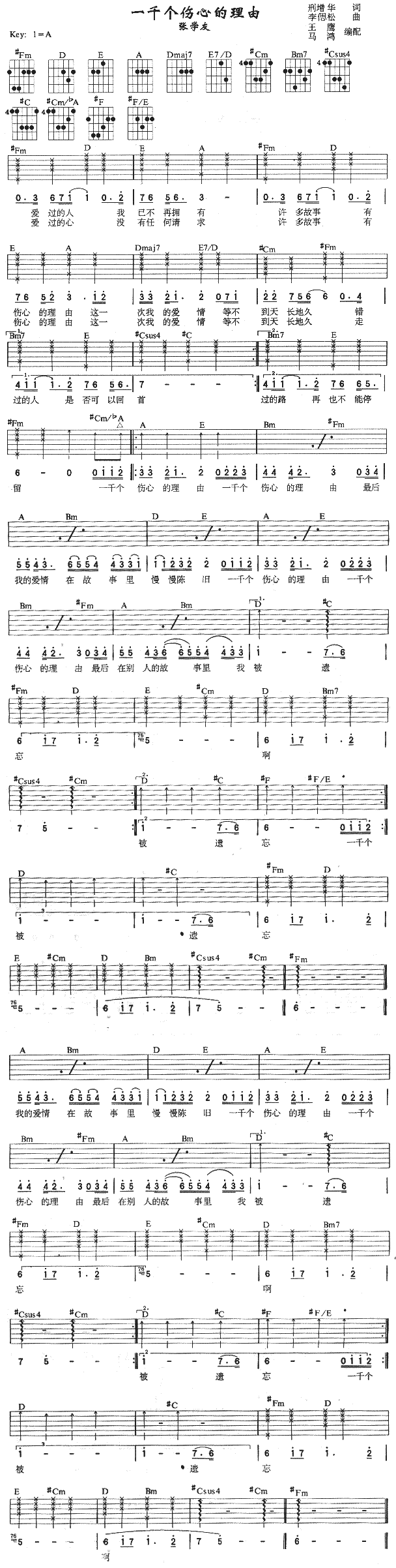 һǧ��(g��)���ĵ�����(�����V)1