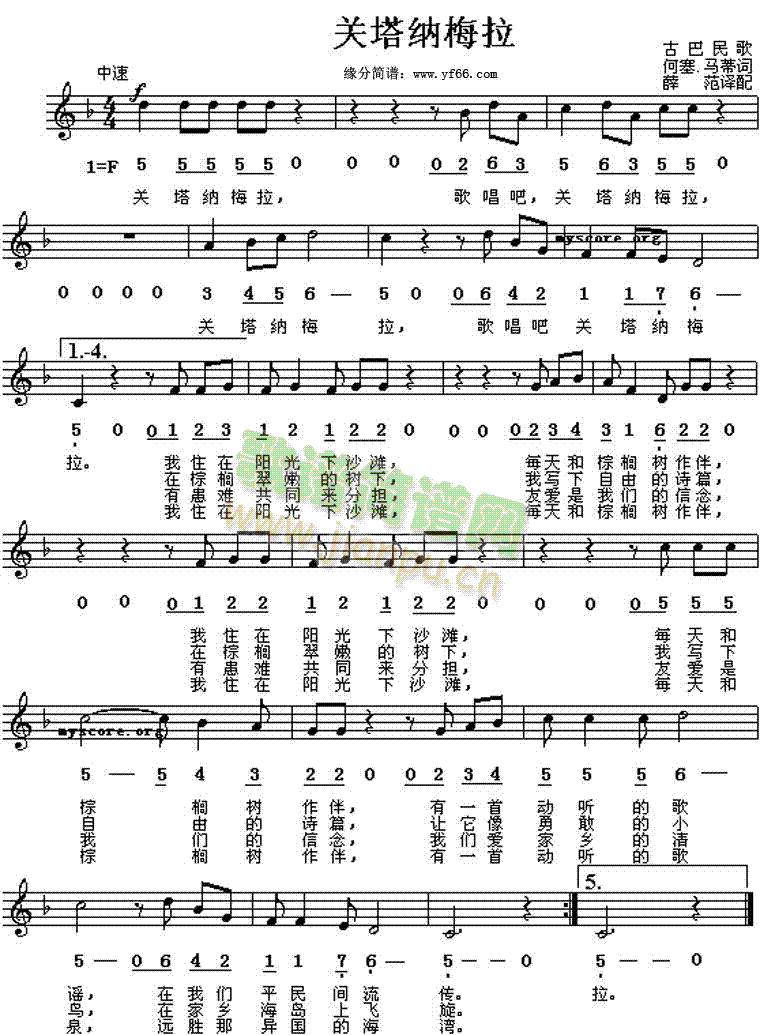 �P(gu��n)���{÷��(���ָ��V)1