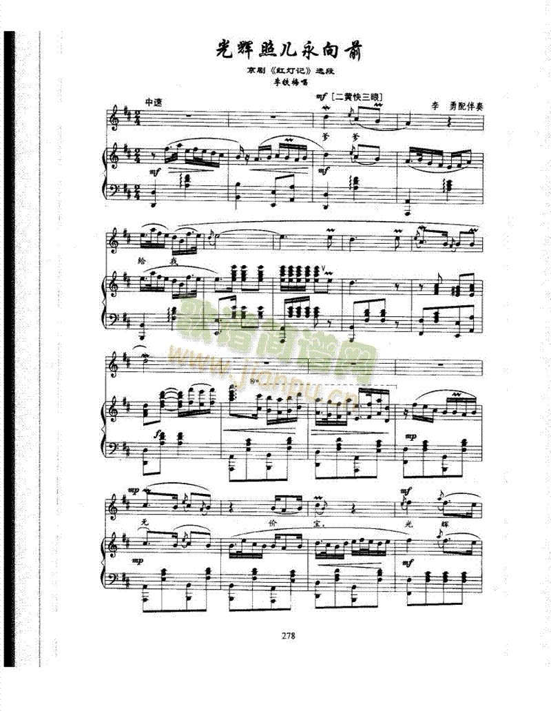 ���x�Ճ�����ǰ�����(l��i)��ٰ����V(������(l�� )�V)1