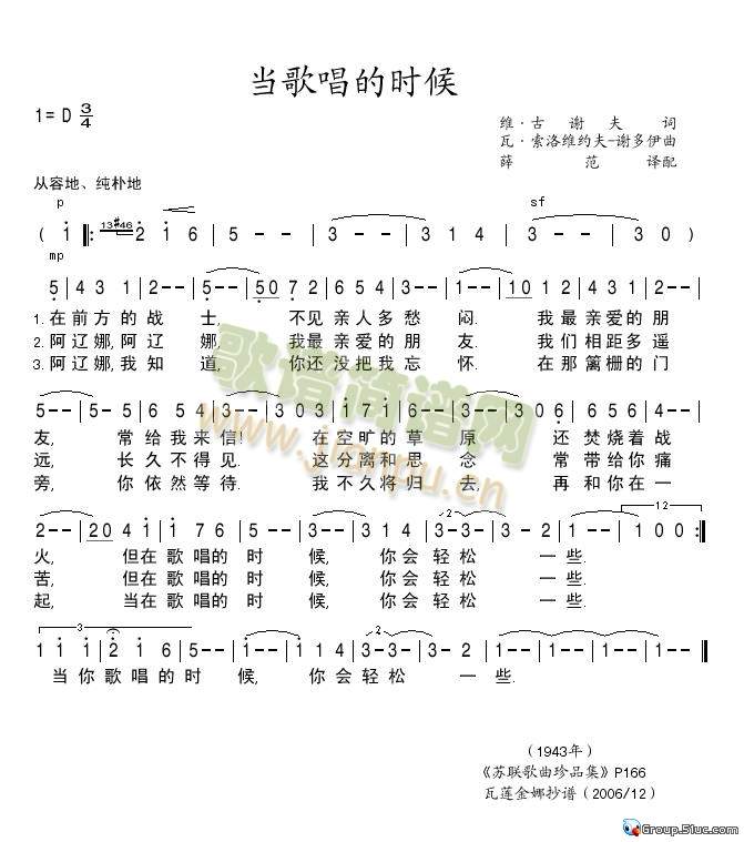 ���質�ĕr(sh��)��(���ָ��V)1