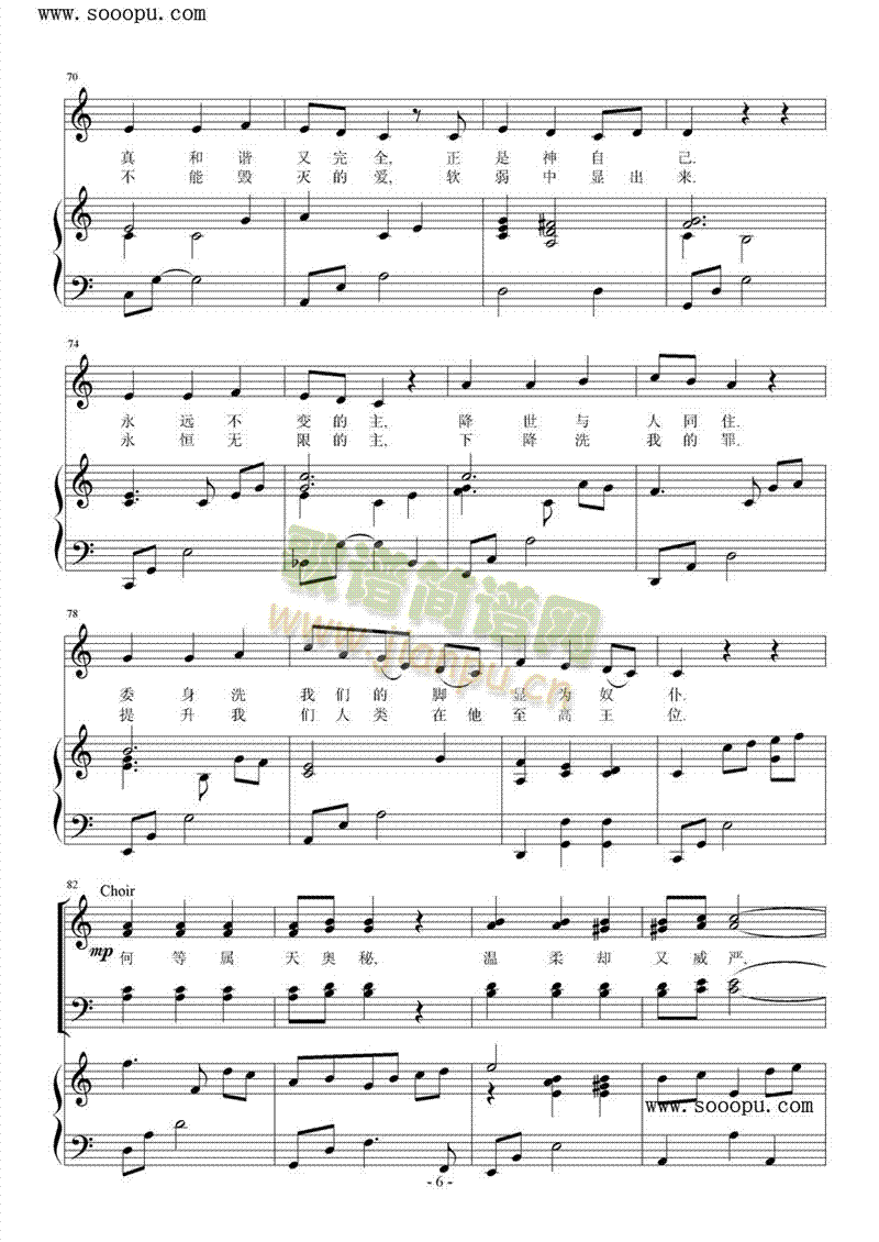 �sҫ�����,����s������(����V)6