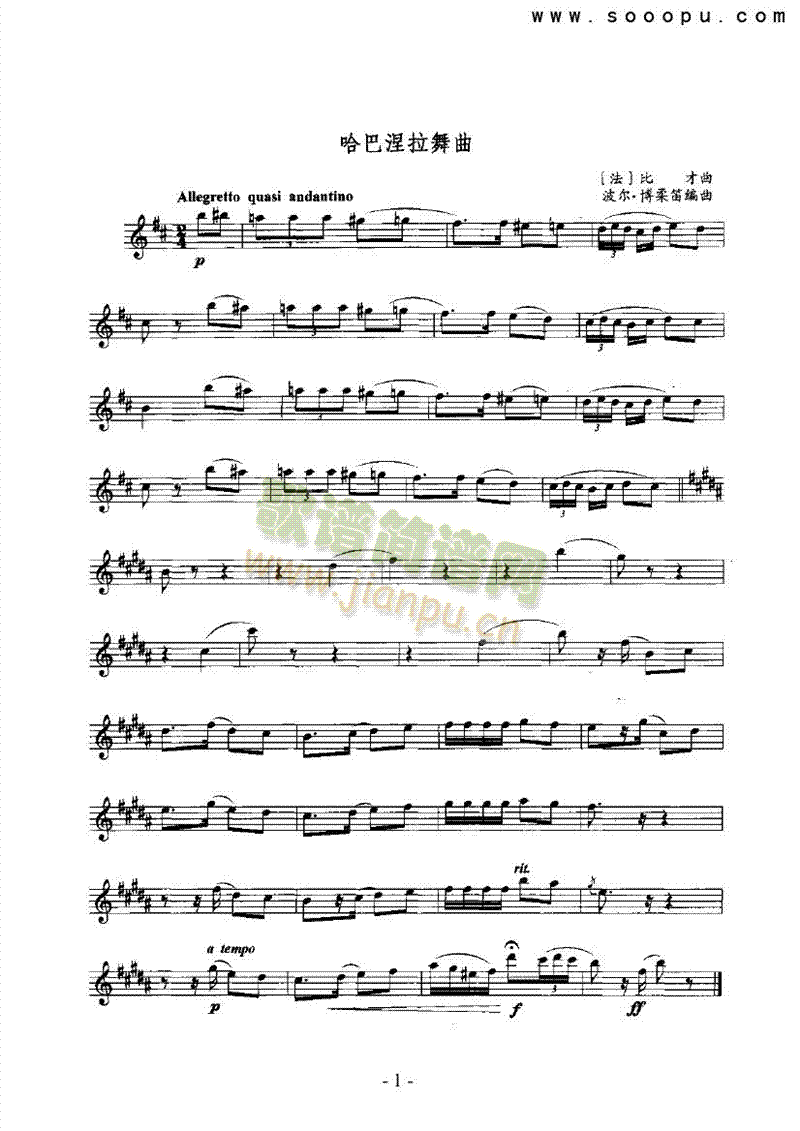 �������������ܘ�(l�� )�(l��i)�_��˹��(������(l�� )�V)1