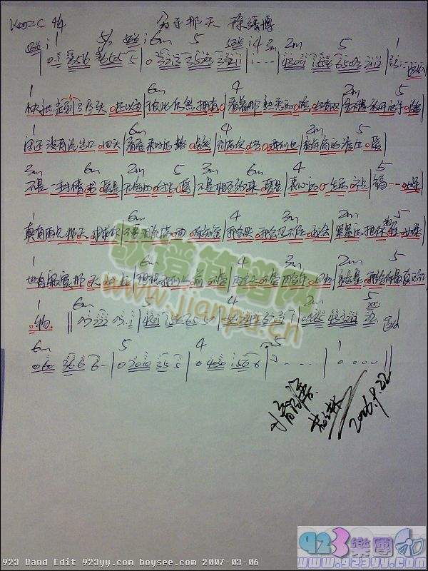 �쾸��-��������(���ָ��V)1