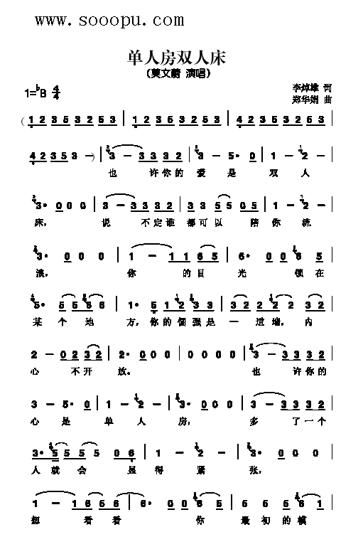 ���˷��p�˴������(l��i)��(ji��n)�V(ʮ�ּ�����)1