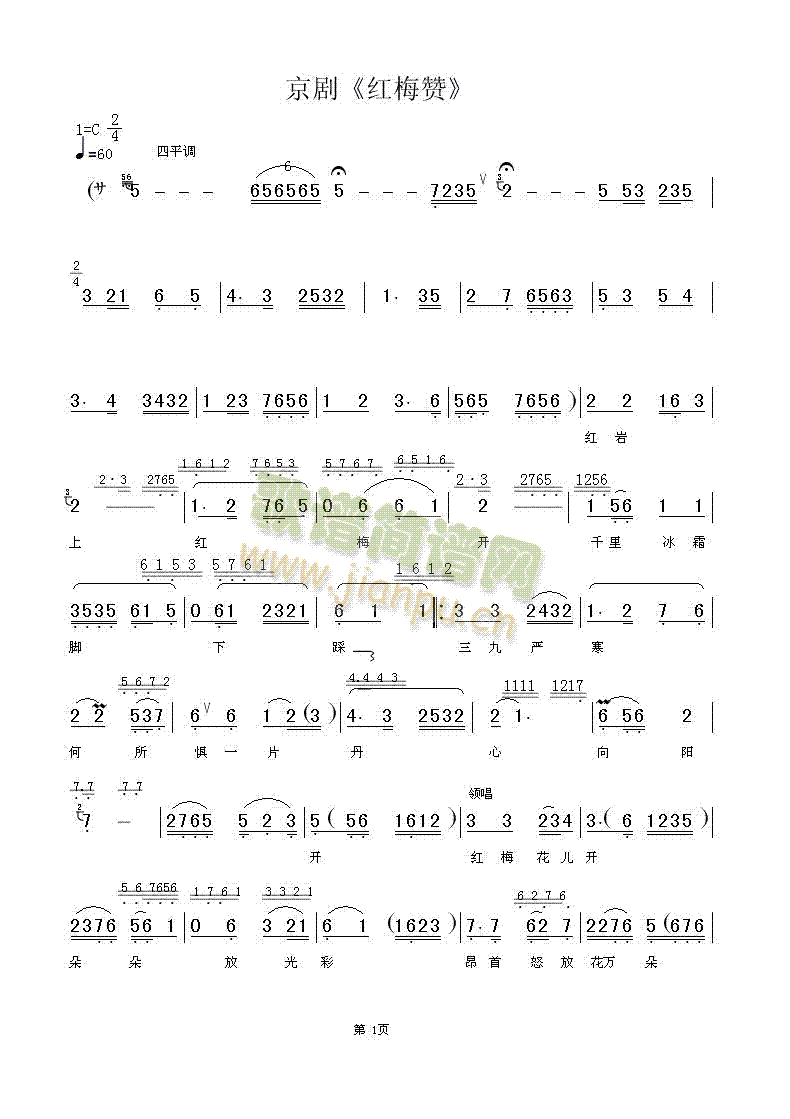 ����(���ָ��V)1