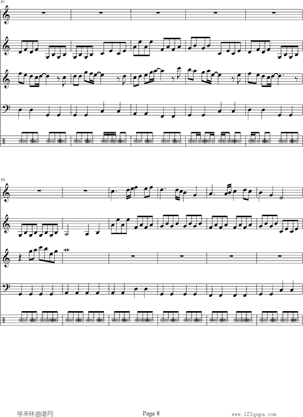 ���_-�P�Q��-GundamSeed(����V)8