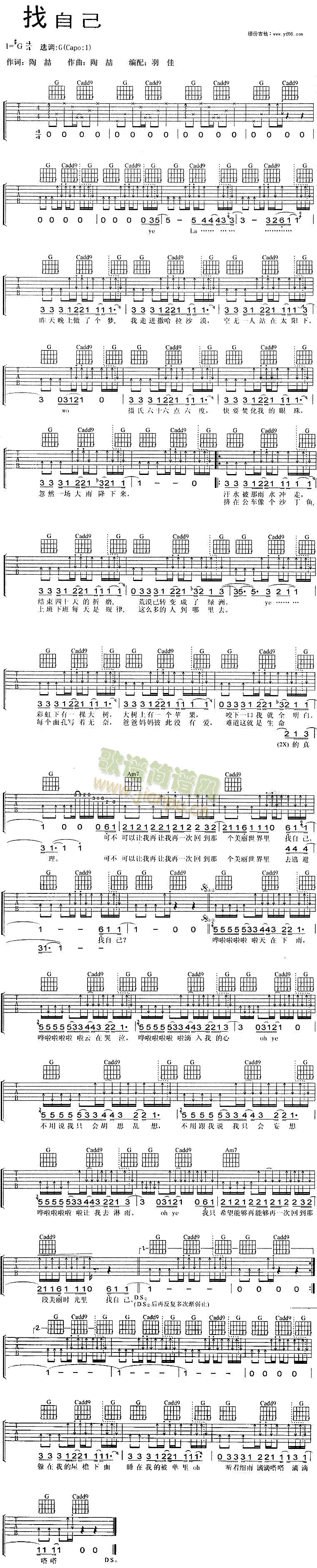 ���Լ�(�����V)1