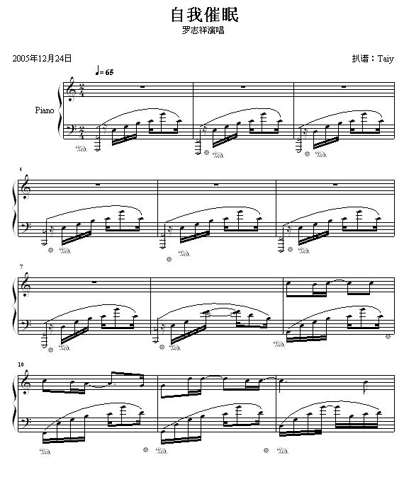 ���Ҵ���-�_־��(����V)1