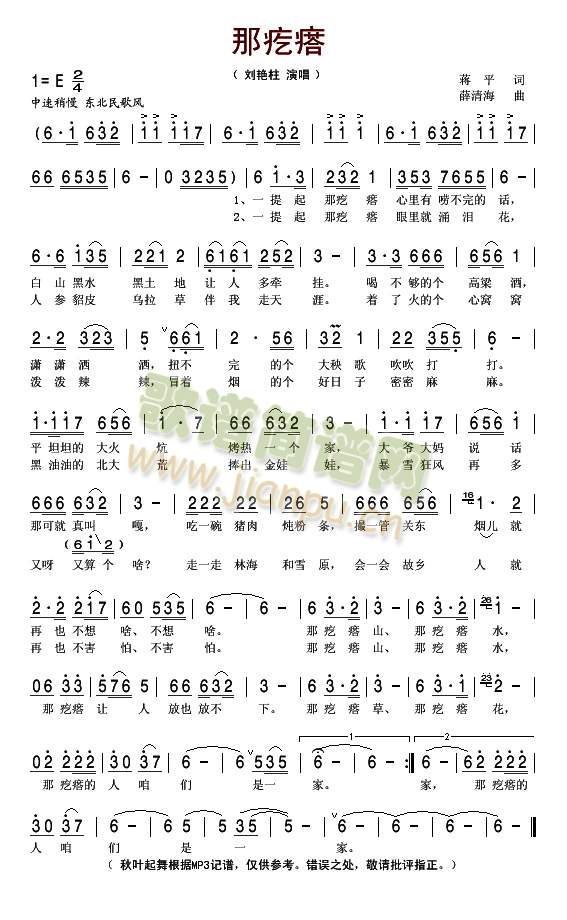 �Ǹ���(���ָ��V)1