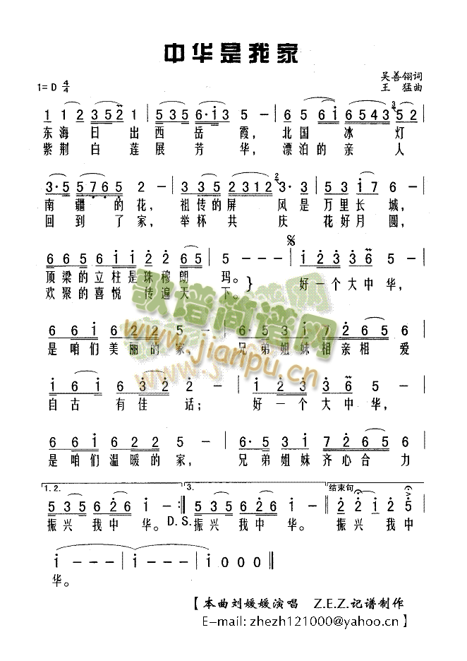 ���A���Ҽ�(���ָ��V)1