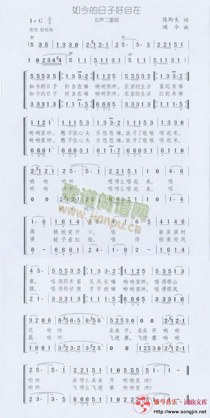 �������Ӻ�����(���ָ��V)1