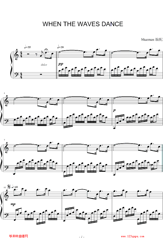 WhentheWavesDance-ErnestoCortazar(����V)1