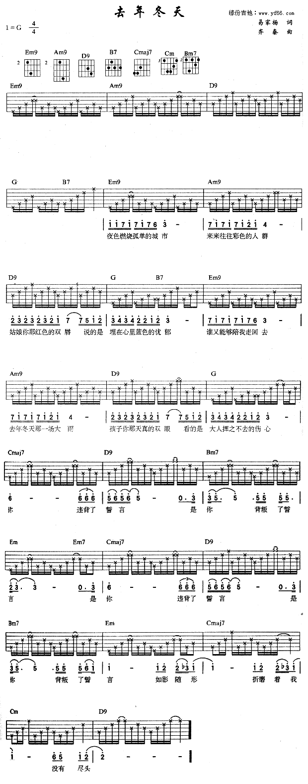 ȥ�궬��(���ָ��V)1